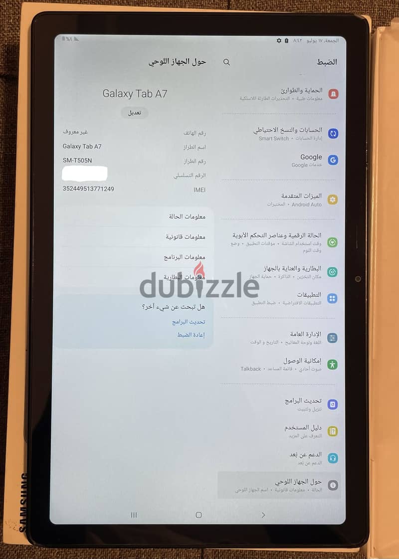 Samsung Galaxy Tab A7 2