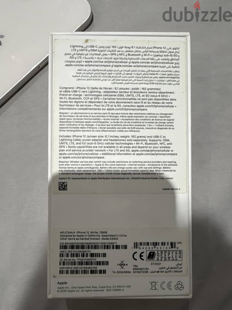 Apple - iPhone 12 3