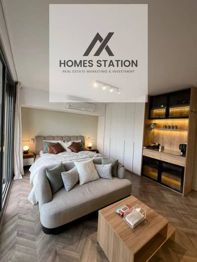 Fully Furnished Studio for Rent in SODIC Villette V Residence, New Cairo