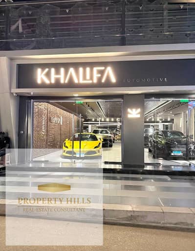 Shop for sale, currently rented with the highest monthly return of 730,000 to the largest car dealership in Fifth Settlement.