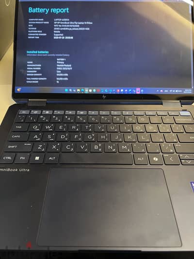Omnibook Ultra Flip 14