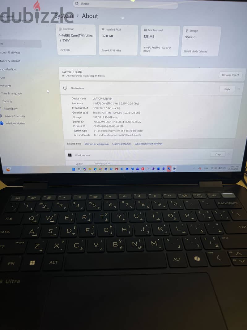 Omnibook Ultra Flip 14 1