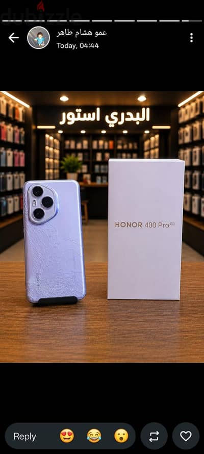 Honor 400 Pro