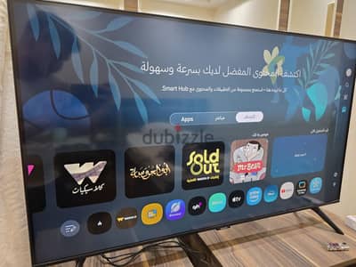 شاشة سامسونج 43 انش