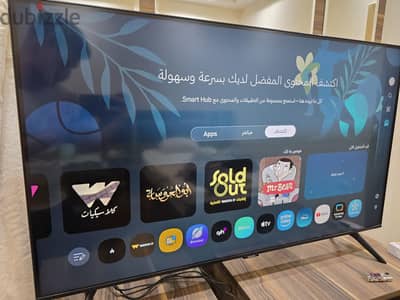 شاشة سامسونج سمارت ٤٣ انش  فور كيه