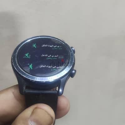 ساعه ريلمى R100