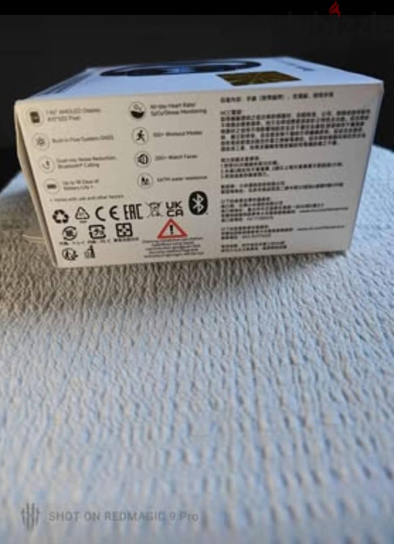 Redmi watch 5 lite 4