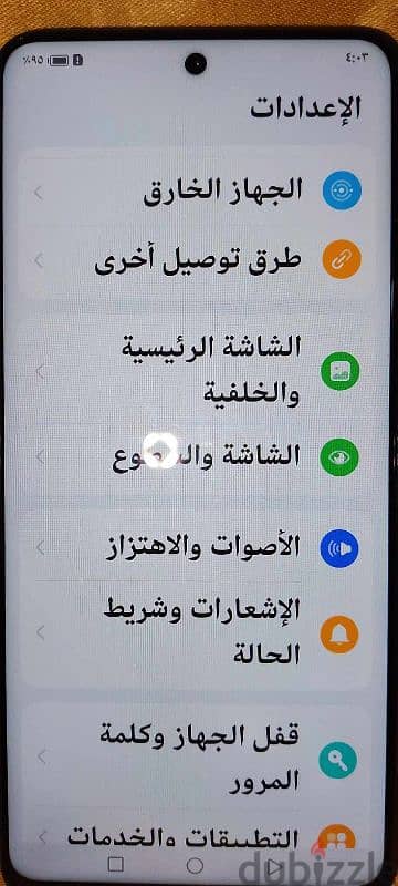 Huawei Nova9see 1