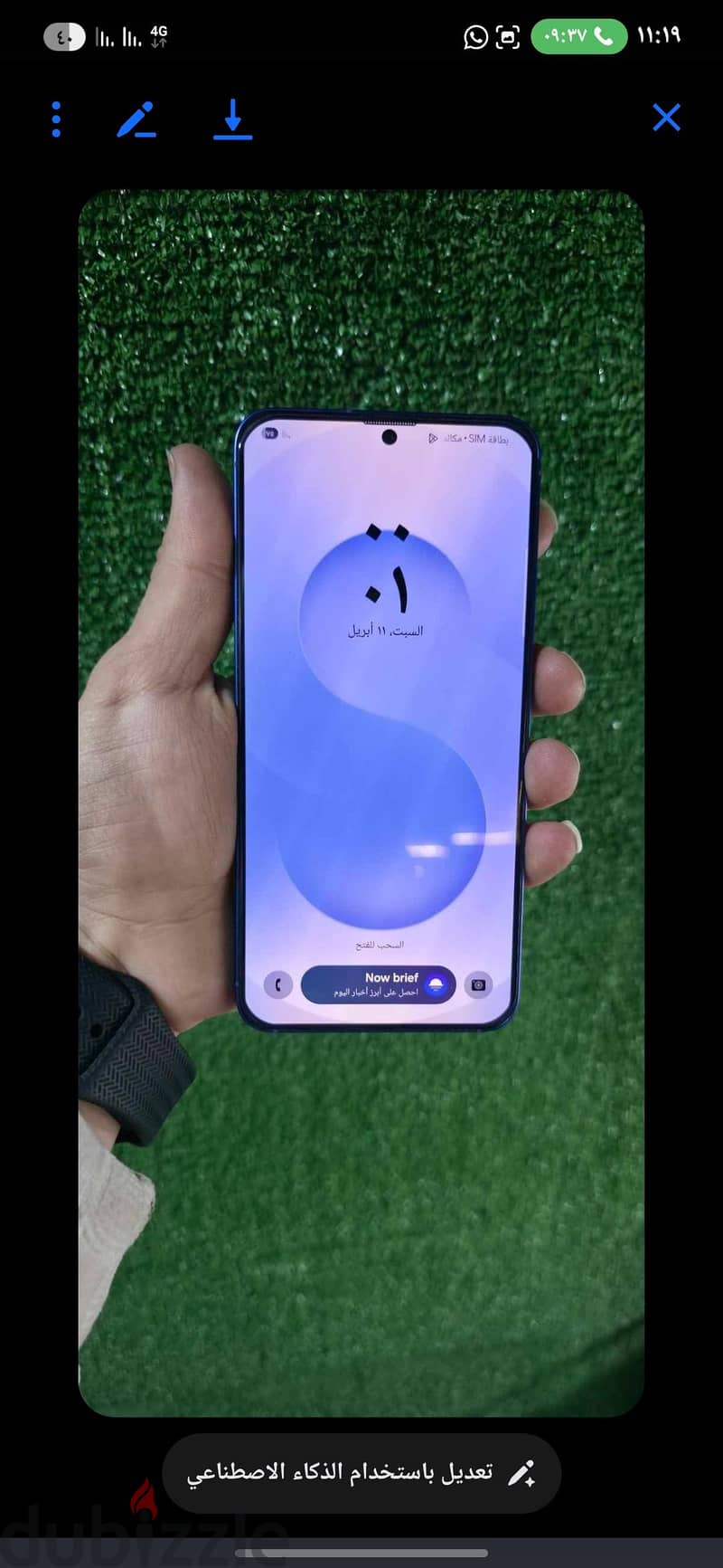 سامسونج اس 25 1