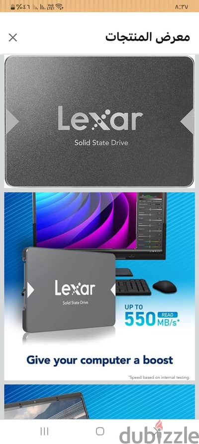 HDD & SSD