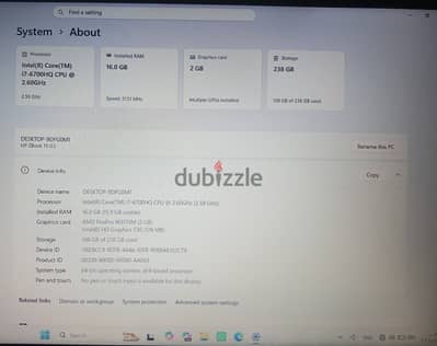 للبيع عملاق العمل الشاق HP ZBook 15 G3 Workstation - حالة ممتازة
