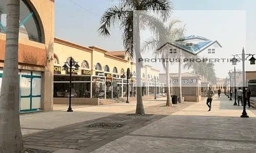 فرصة استثمارية مميزة للبيع في الرحاب 2