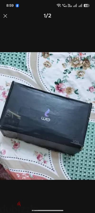 راوتر وي للبيع