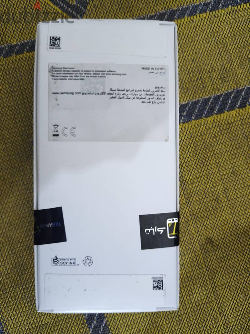 Samsung A17 4G 2