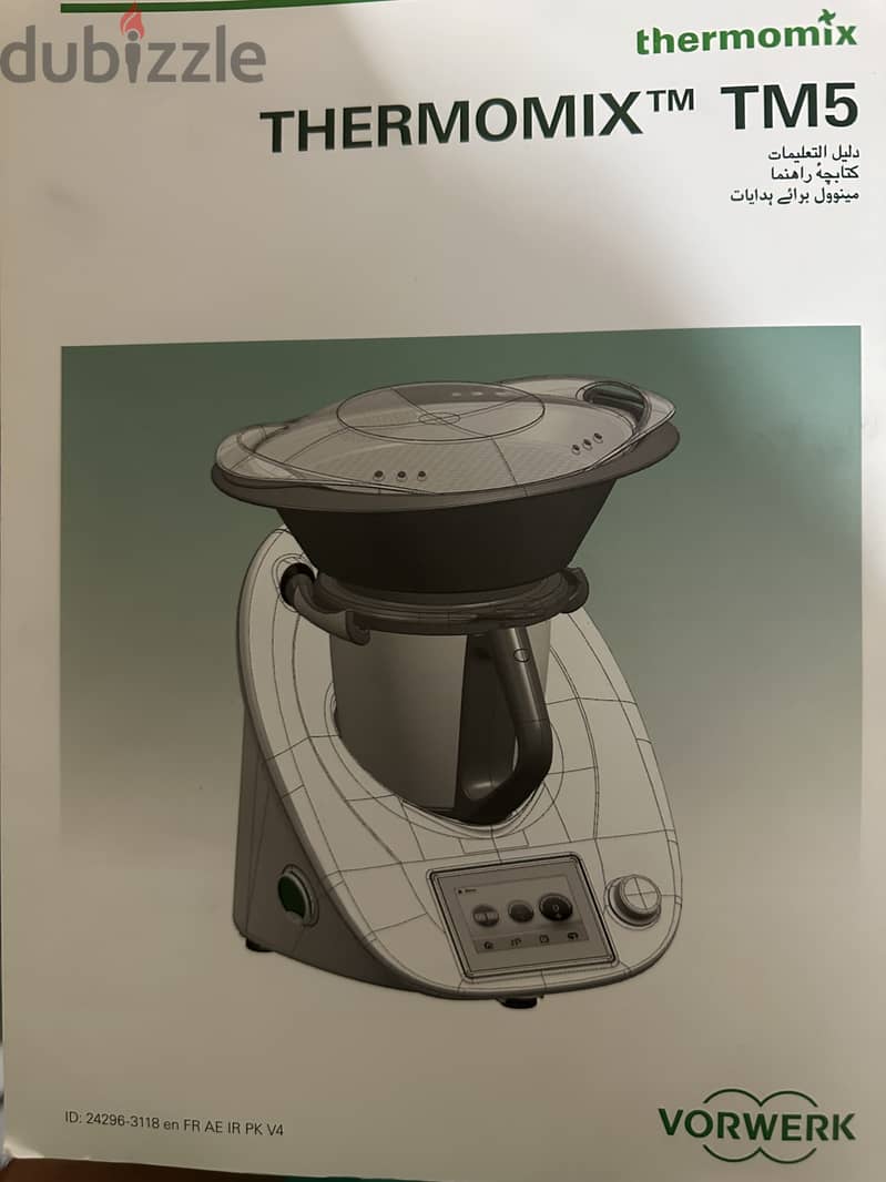Thermomix TM5 9