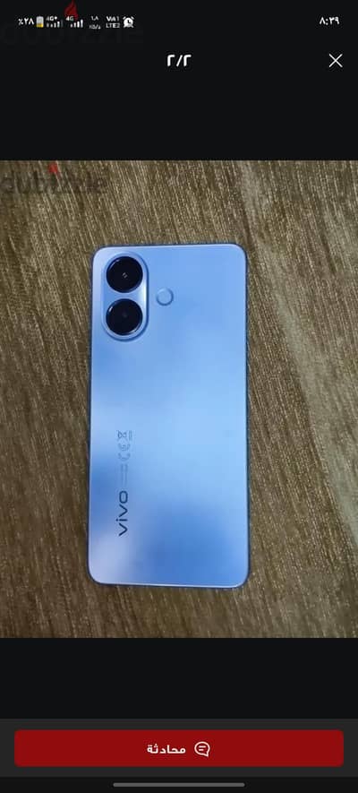فيفو V60لايت vivo v60 like 5g