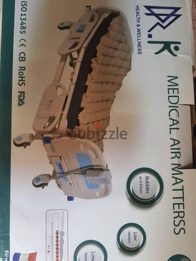 مرتبه هوائيه