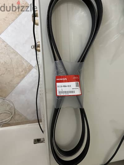 سير  المجموعة سيفك 2018