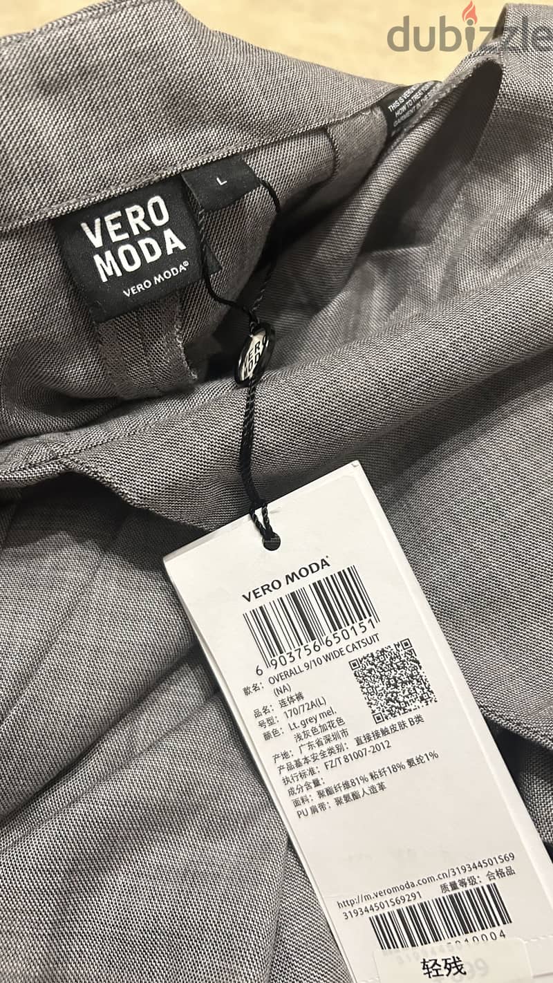 VEROMODA Jumpsuit 1