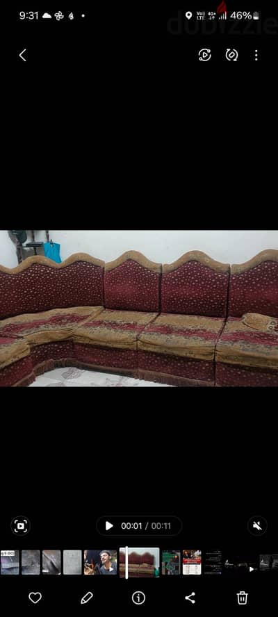 ركنة  ٥ كراسى