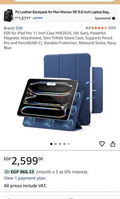 ESR MAGNETIC CASE FOR IPAD PRO M4-M5 11 inch