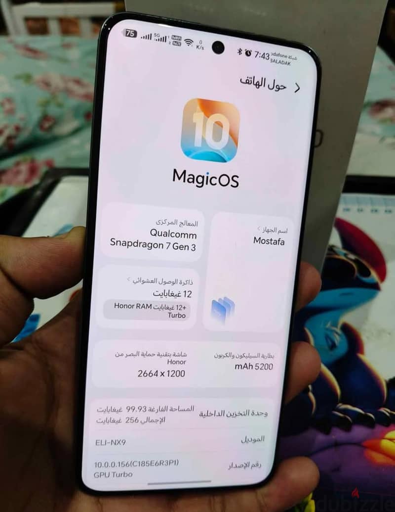 هونر 200 3