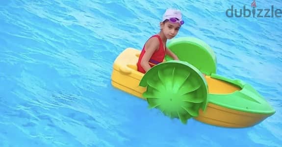 مركب اطفال للبسين والبحر