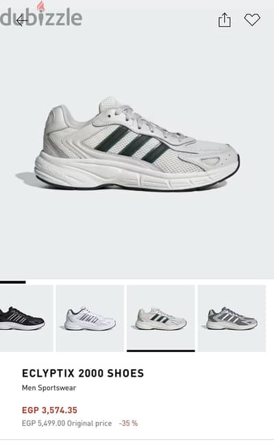 ECLYPTIX 2000 Adidas Original Shoes - كوتشي اديداس اوريجينال