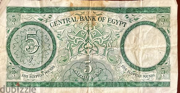 Currently Bank notes