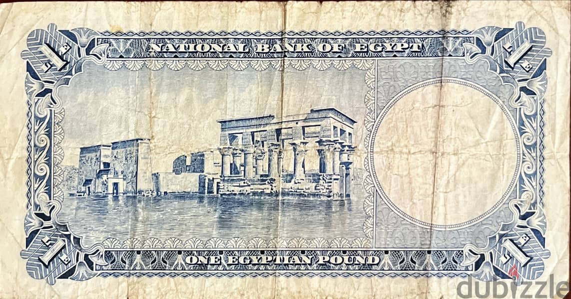 Currently Bank notes 3