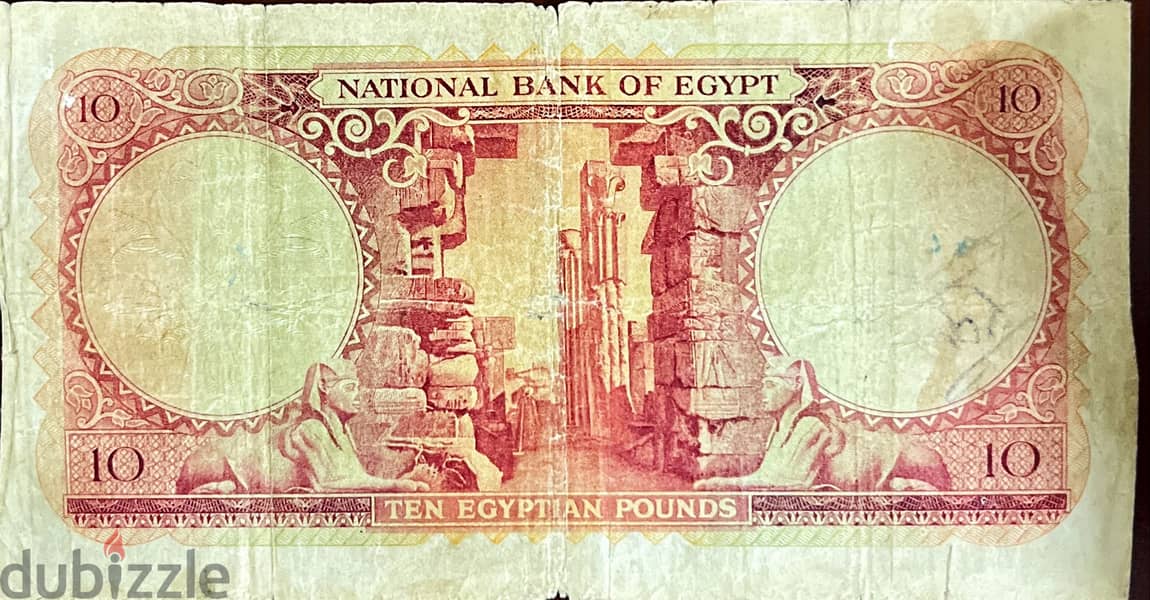 Currently Bank notes 4