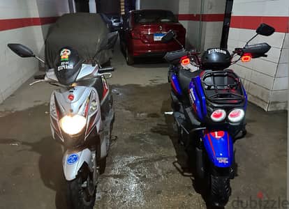 كبيت 3000 وات