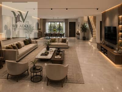 اس فيلا S Villa للبيع في سراي | 212م | 5 غرف | مقدم 2.5 مليون | تقسيط 9 سنوات