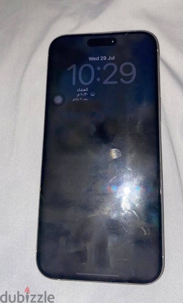 Apple - iPhone 15 Pro Max 3
