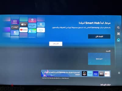 القاهره