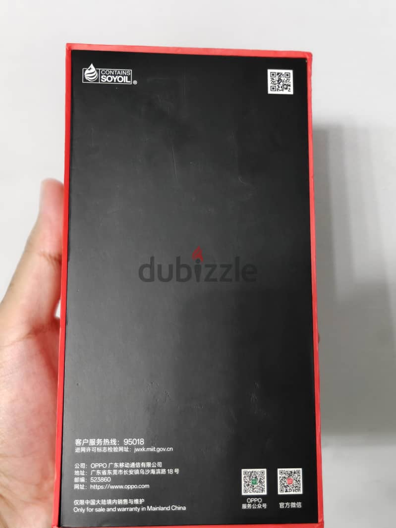 One Plus 15 2