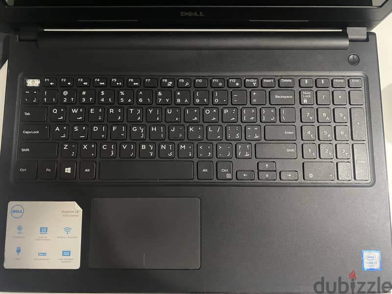 Dell Laptop 1