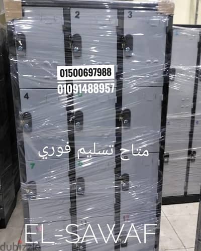 لوكر صاج-دولاب معدن-وحدات تخزين-لوكر چيم ونوادي رياضه ومستشفيات-locker