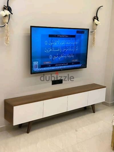 مكتبة الشاشة المودرن مش أي منتج. . . دي تجربة هتحبيها من أول مرة!
