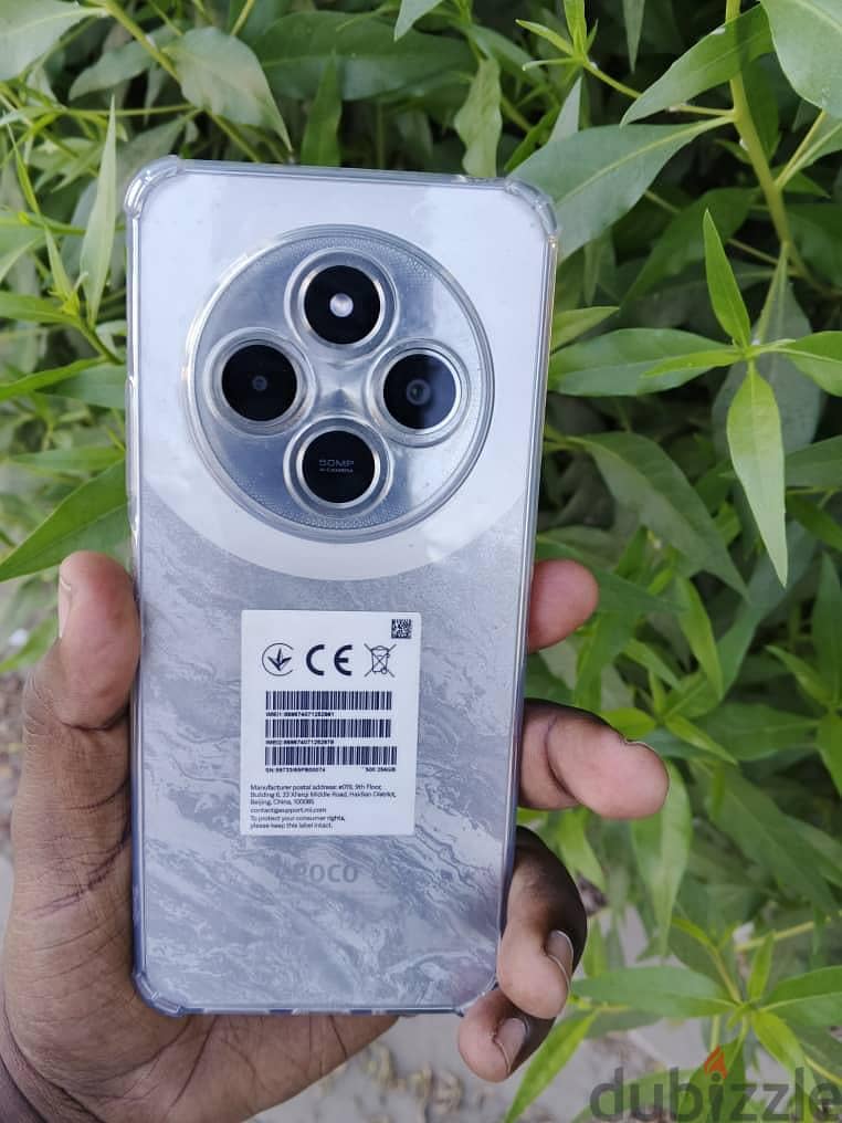 Xiaomi Poco C75 3