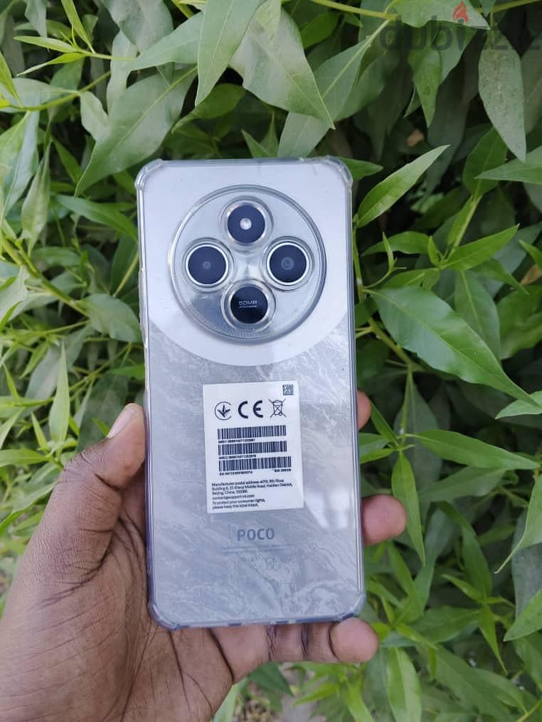 Xiaomi Poco C75 4