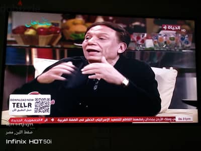 شاشه lg 65