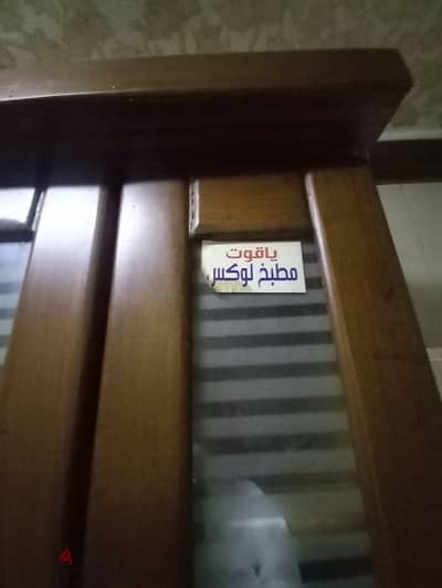 حدائق القبه