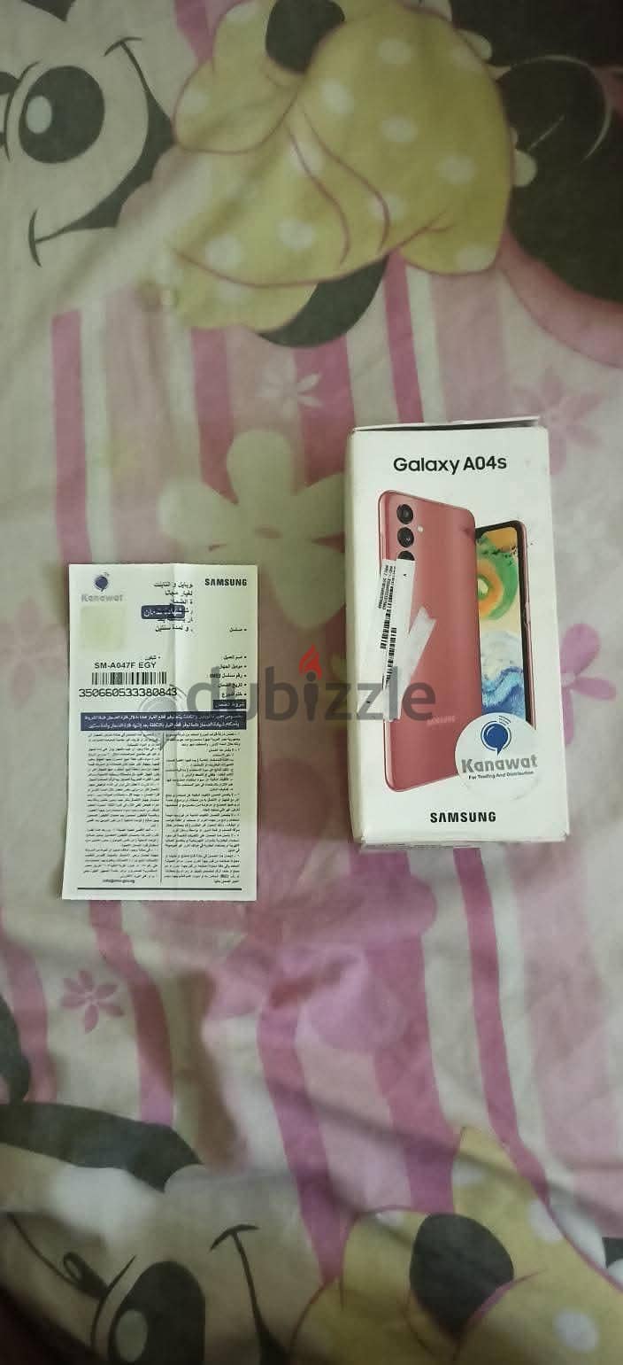 Samsung A04s 1