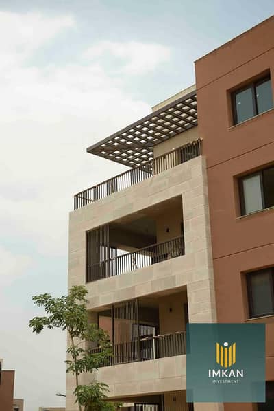 شقة للبيع استلام فورى بخصم 36% فى كمبوند دستريكت 5 التجمع الخامس , district 5 compound