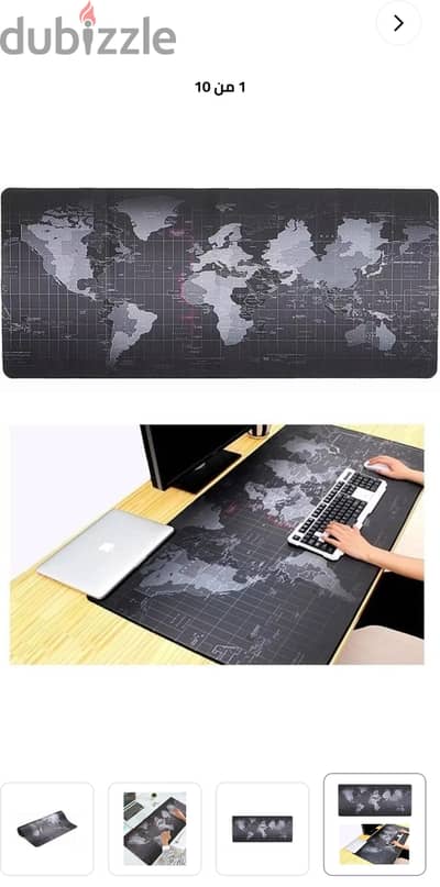 ماوس باد 40×90