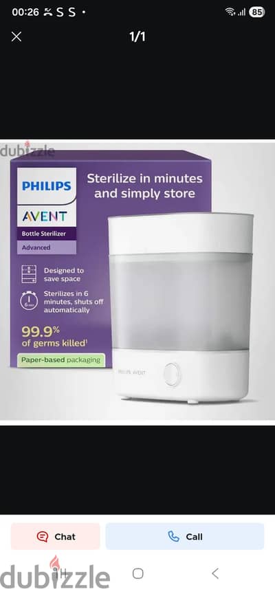 philips avent
