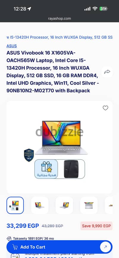 ASUS Vivobook 16 – Intel Core i5 13th Gen | 16GB RAM | 512GB SSD