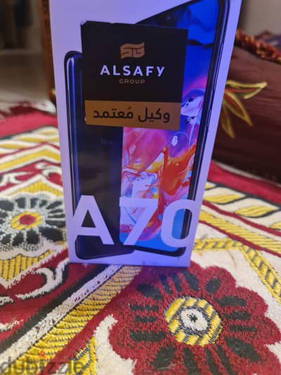 سامسونج ايه 70