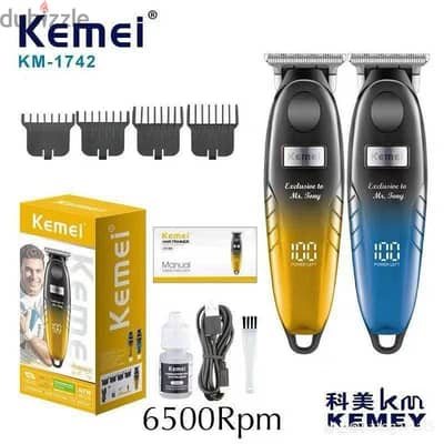ماكينه حلاقه kmi-1742